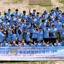 라이프스토리쇼핑 이미지