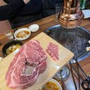 착한고기마켓 이미지