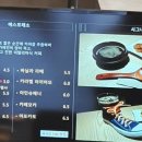 슈즈카페 이미지