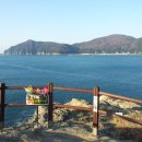 별그대 민박 이미지