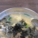 꽃길 꼬마김밥