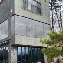 카페 그루미 이미지