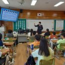 조천초등학교 이미지