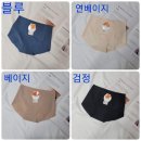 화승상회 이미지