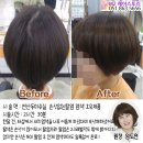 엠투헤어 이미지
