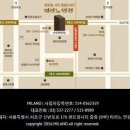 미라노안경원 이미지