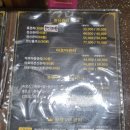 파라오풋 이미지