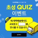 서로닷컴