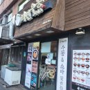 더케이제주 호텔(주) 이미지