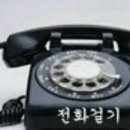 의료법인 은성의료재단 좋은리버뷰요양병원 이미지