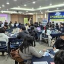 공기업 취업 멘토링