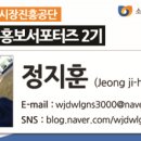 당근이협동조합 이미지