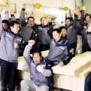 디자인주목가구