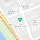 델리명가한라점 이미지