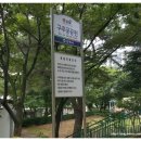 구주공공원 이미지