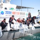 남해-150 이미지