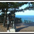 벼랑소랑 네이버블로그