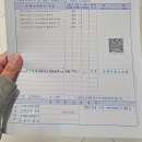 예빛안과의원 | 화정 예빛안과 라식 수술 후기