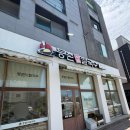 등촌칼국수 내포신도시점 | 내포맛집 한번씩 생각나는 등촌샤브칼국수 내포신도시점 얼큰버섯칼국수 후기