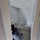 우남그랜드타운 이미지