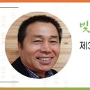 의성첨성재 이미지