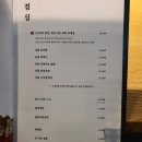평양 정육점 이미지