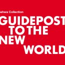 세화2층 이미지