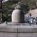 서울 은평 삼각산 삼천사(三千寺)를 찾아서 ② / 세존사리탑, 마애불, 산령각, 천태각 이미지