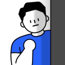 아이던운동화신발세탁 이미지