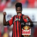 [국내 축구] 2016 K리그 클래식 빛나는 활약을 선보이는 외국인 선수 - (1) 이미지