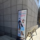 카페온다 | 에버글로우 온다 생일 카페 후기
