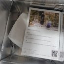 비건 치즈 케이크 꼬타루 당뇨케이크 안심하고 먹을 수 있어요