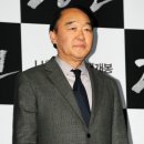 장광 이미지