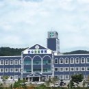 의료법인 수연 의료재단 이미지