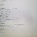 (주)지원아이앤씨코리아 이미지