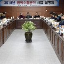 경상남도농업기술원 이미지