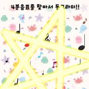 동그라미음악학원 이미지