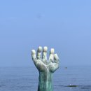 포항아구물곰전문점 이미지