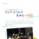 비디오플러스 이미지