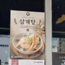 썸동전노래연습장 이미지