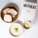 위드두유 이미지