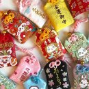 오마모리 이미지