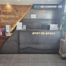 GDR 골프아카데미 이미지