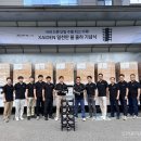 (주)케이바이오랩 스타트업앤