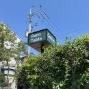 라온테이블(Raon table) | 현풍 카페ㅣ라온테이블(Raon Table)/현풍 한옥카페