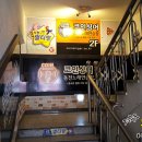 시청에있는멀티방