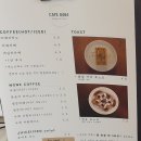 카페8484