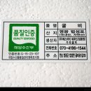 천년의굴비협동조합 네이버블로그