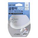 세이프키친 이미지