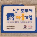 명환유통